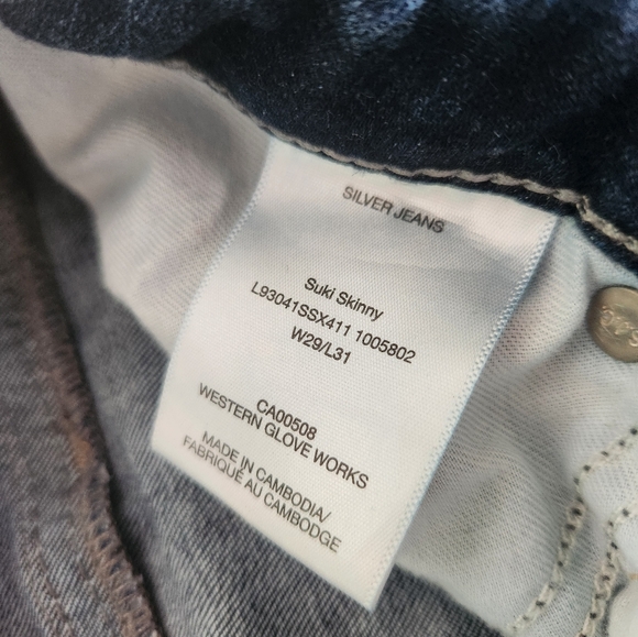 Jeans - Picture 3 of 4